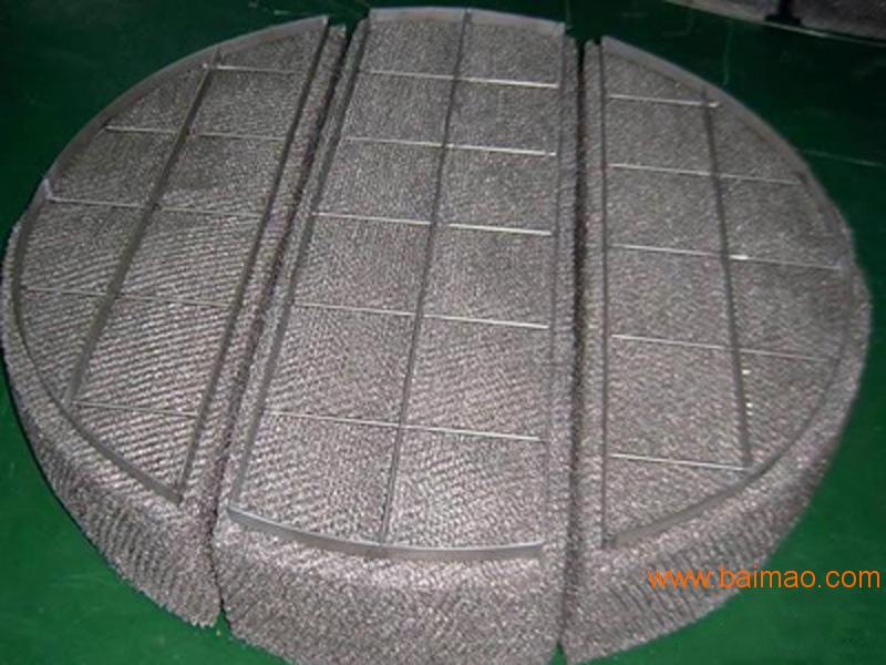 丝网除沫器哪家好——万铁顺经贸提供专业丝网除沫器