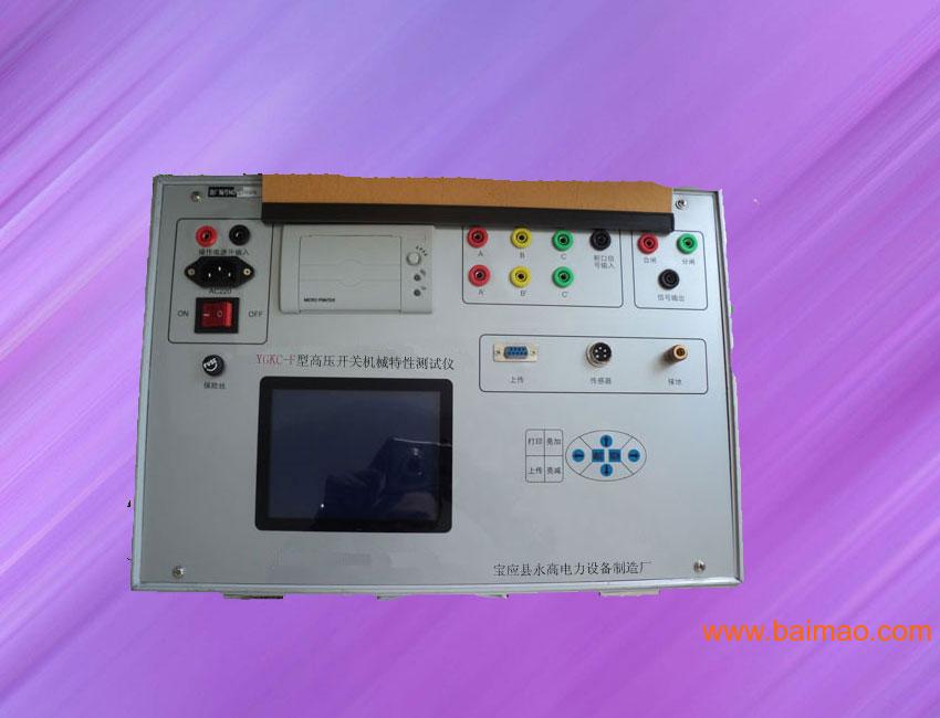 YG-500**自动电容电桥测试仪