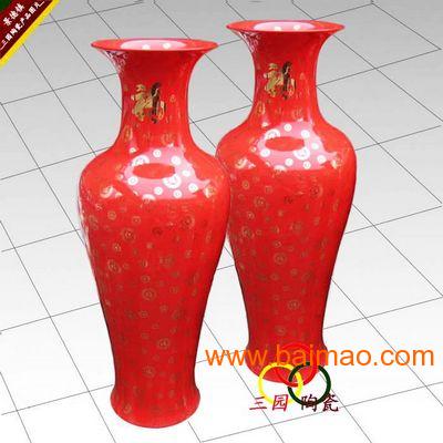 中国红梅花大花瓶