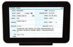 郑州豫市电子科技有限公司供应7寸液晶触摸屏评价器