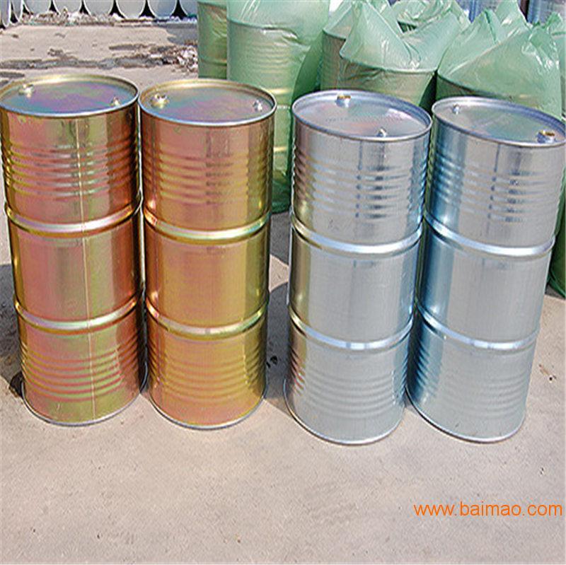 北京200L塑料桶|200升开口桶|200公斤包装