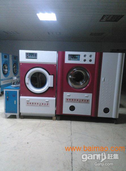投资水洗厂设备主要有以下洗涤设备可供选择：