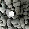 宿州建筑陶粒多少钱一方  陶粒混凝土价格