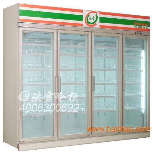 福州哪里有卖饮料蔬菜冷藏保鲜展示柜
