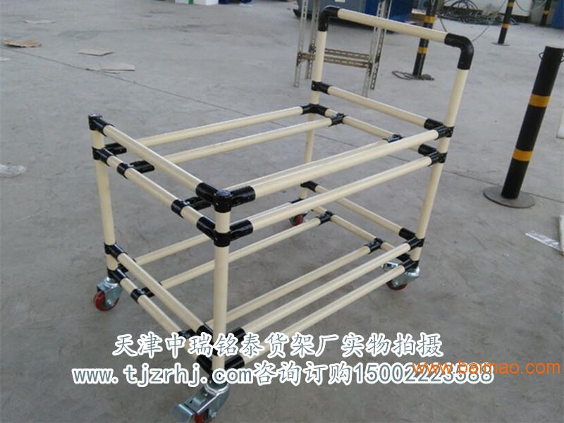 天津货架厂设计生产线棒小推车线棒货架线棒周转车