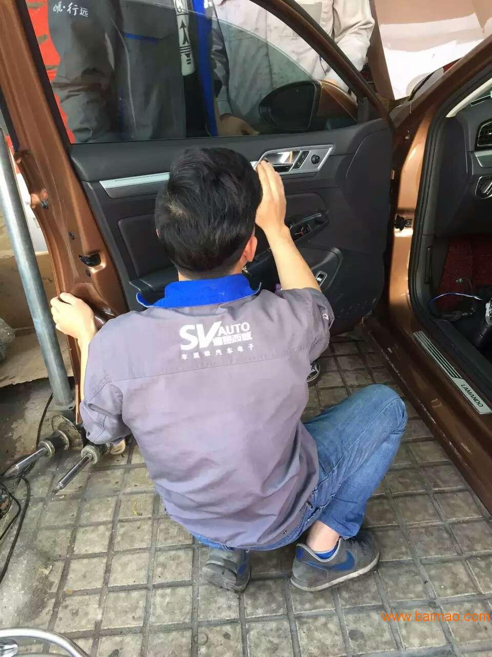 深圳大众凌渡升级改装后视镜锁车折叠