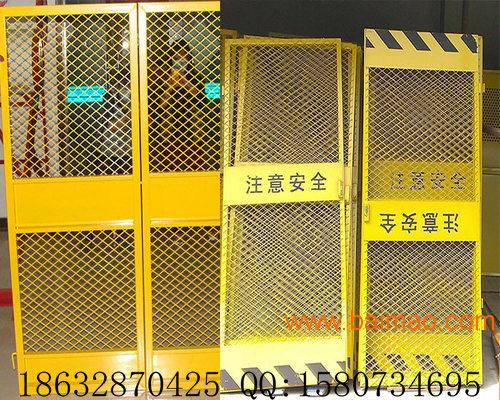 上海电梯井安**门/上海电梯井防护门/上海升降机隔离门厂家