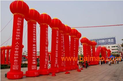 武汉中移会议会展策划庆典策划会议设备租赁出租