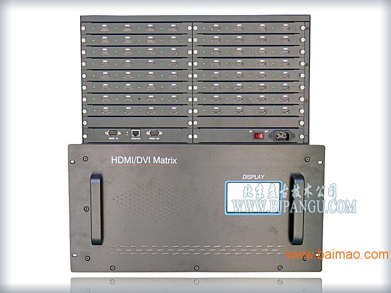 北京HDMI高清数字矩阵32进32出