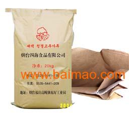 25公斤草莓牛皮纸包装袋－食品级纸袋