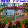 深圳游乐场设备新游乐园设施新款方向盘遥控坦克春节