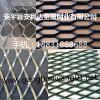 钢板网规格不同之钢板网处理工艺