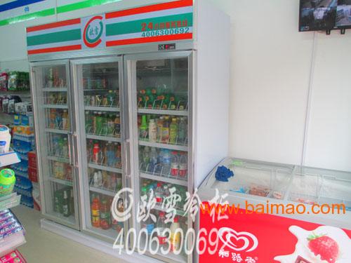 泰州哪里有卖饮料熟食冷藏保鲜展示柜