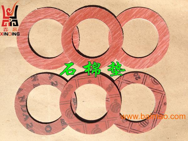 山东石棉橡胶垫供用规格