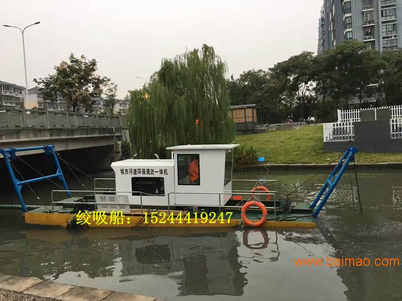 浙江温州小型挖泥船哪里有|50方小型绞式挖泥船