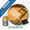 供应锂电充电IC锂电保护IC