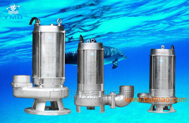 广东海水泵，高温泵，耐腐蚀泵