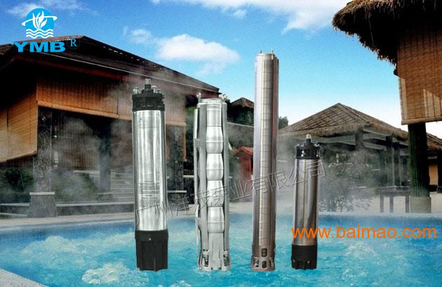 广东海水泵，高温泵，耐腐蚀泵