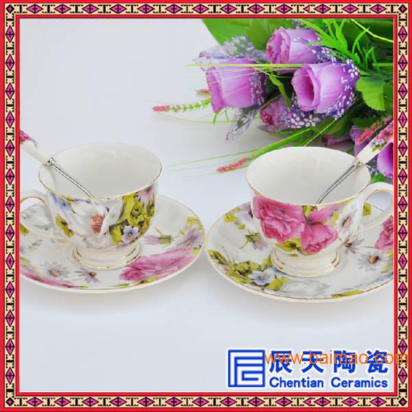 咖啡杯套装 茶杯套装结婚英式陶瓷器花茶下午茶茶具