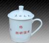 陶瓷茶杯景德镇厂家供应定做  定做陶瓷茶杯的厂家