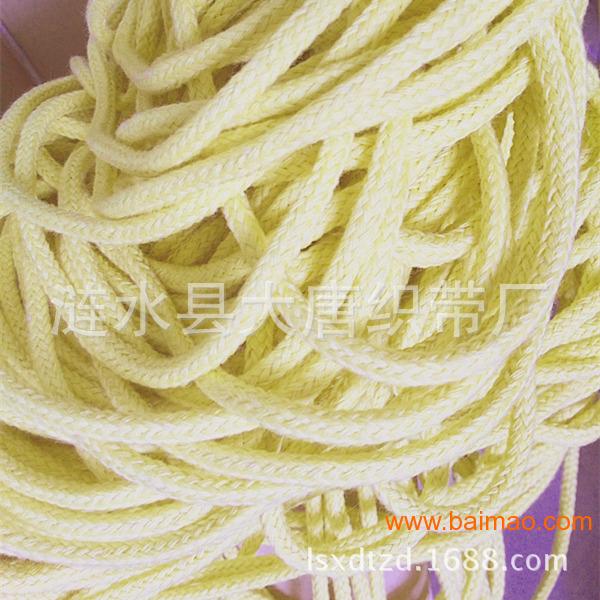 编织绳带 涤纶手提绳 尼龙绳 彩色棉绳