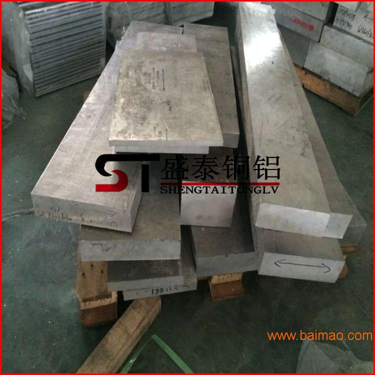 工业6061铝排 中厚铝排 6063角铝 等边角铝