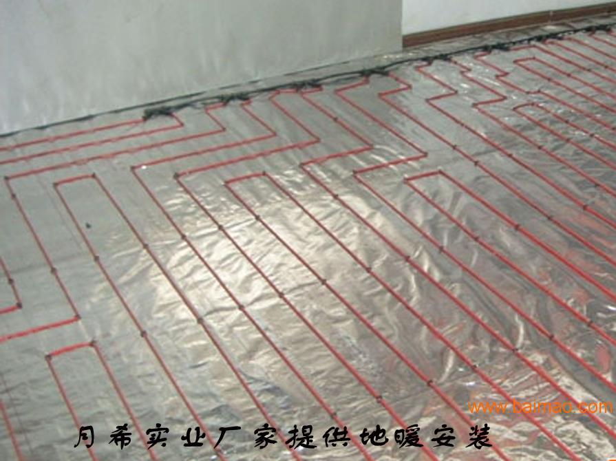 上海电地暖安装，上海月希实业有限公司提供碳纤维电地