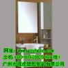 淮安U-PVC橱柜浴室板,盐城PVC浴室柜板厂家