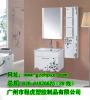 沈阳新型防潮PVC浴室柜板，新民PVC防霉板厂家