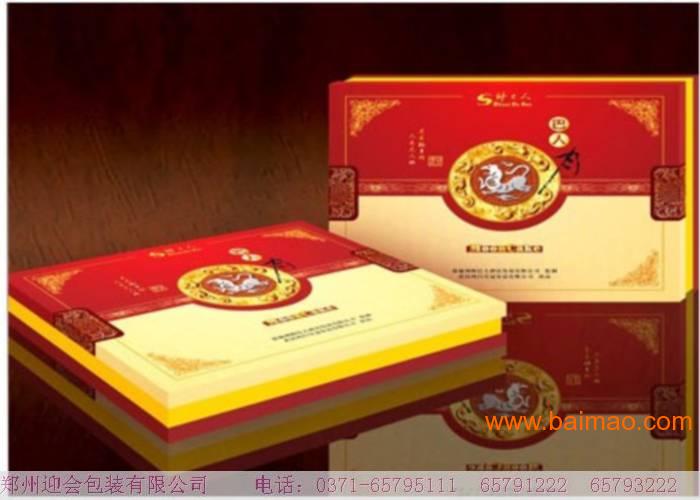 2014年郑州月饼包装盒加工厂