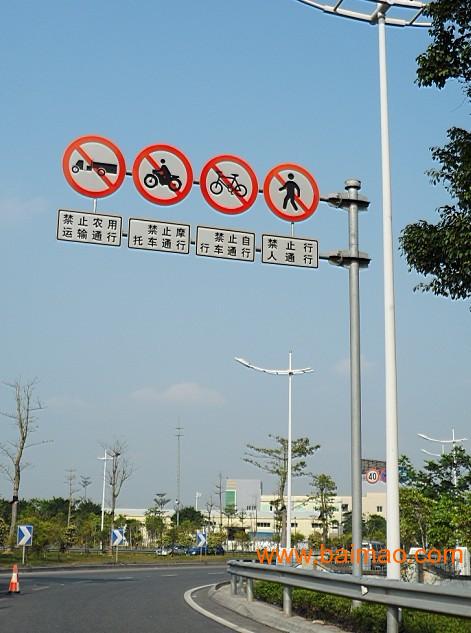惠州公路标志牌加工订作，清远道路反光路铭牌，指示牌