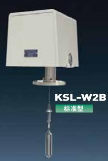 日本关西KANSAI重锤式连续物位计KSL-T8