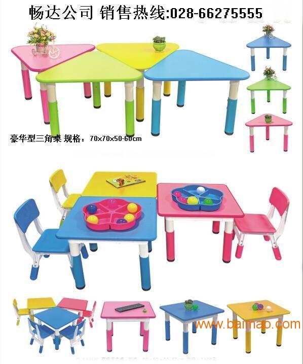 幼儿园**桌椅价格,成都幼儿**课桌椅直销,升降桌