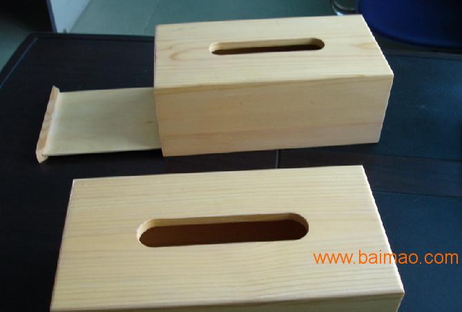 供应木制纸巾盒销售/木制纸巾盒批发商