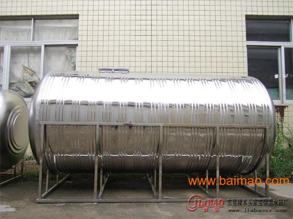 东莞热水工程水箱|热水保温水箱|热水工程不锈钢水箱