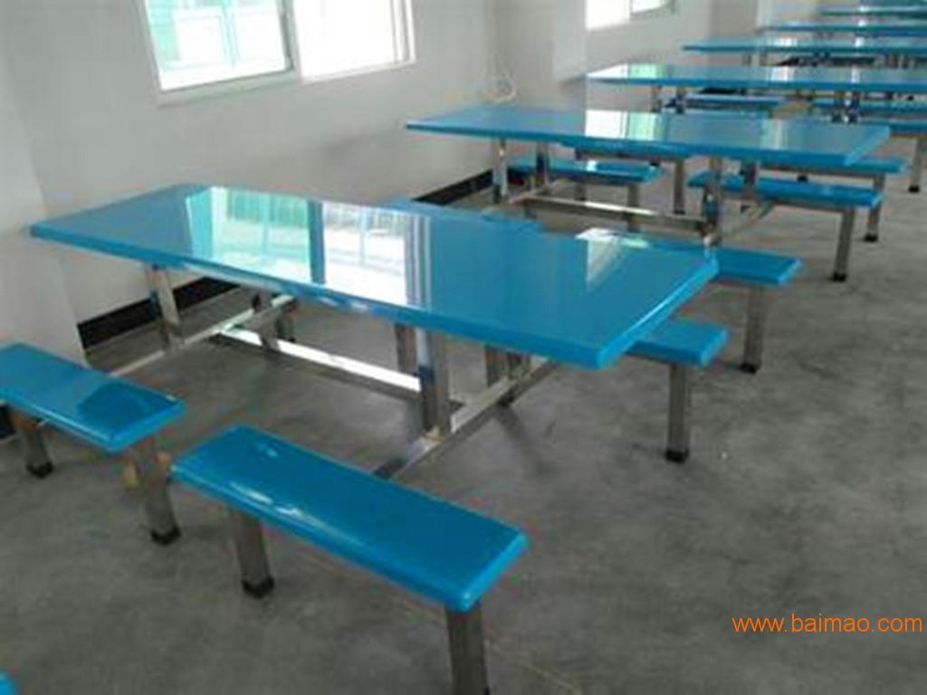 供应厂家不锈钢餐桌椅-深圳不锈钢餐桌椅批发及采购