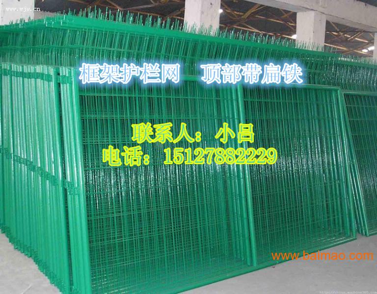 供应绿色铁丝网片、绿色防护网、绿色铁丝网