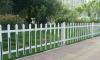 供应：PVC围墙护栏、PVC塑钢护栏、PVC栏杆