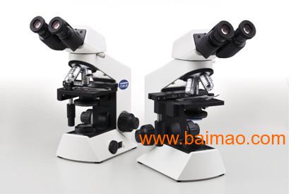 上海奥林巴斯生物显微镜BX53