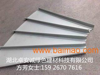 铝镁锰梯形板，铝镁锰扇形板，铝镁锰大小头板