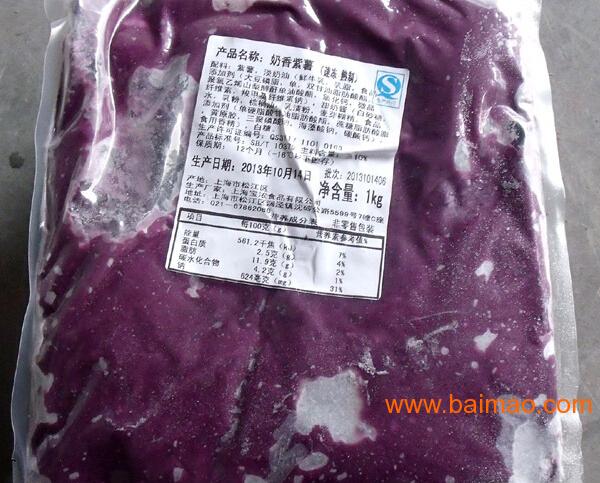 奶香紫薯泥 食品工厂 速冻食品