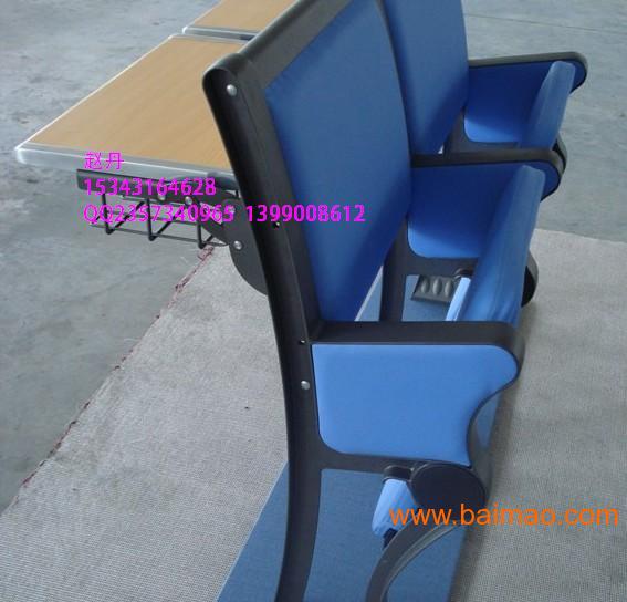 铝腿排椅 铸钢连排椅  折叠桌面排椅 会议室连排椅