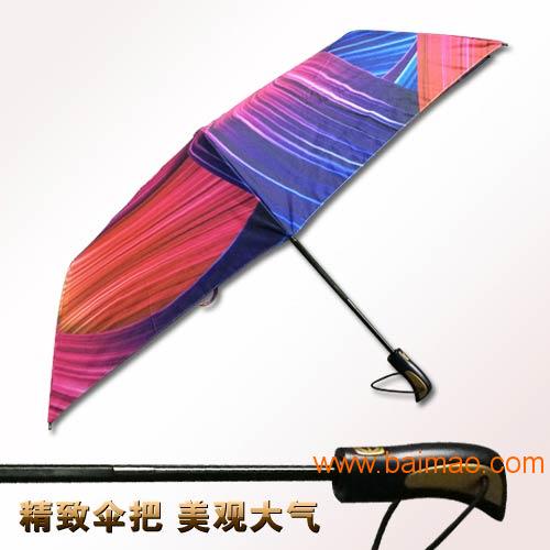 广告伞 自动伞 折叠伞 礼品伞 雨伞厂 广州伞厂