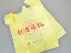 便宜的塑料袋批发|品质好的肇庆塑料袋价格