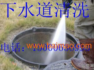 上海松江污水管道清洗雨水管道、松江管道疏通清洗下水