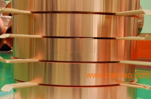 大量供应HPb59-20铅黄铜 铅黄铜板带 铜合金