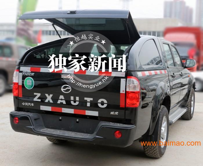 中兴BE7200Pro+路由器固件升级游戏加速与设备唤醒功能大幅提升