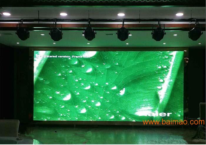 供应河南户外LED显示屏、郑州室内LED显示屏产品