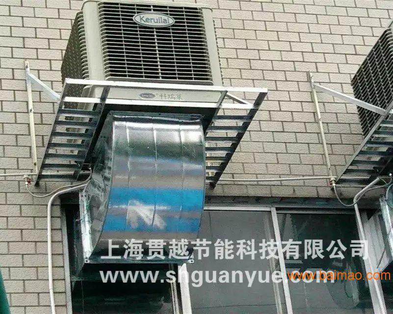 上海车间通风设备安装-降温设备冷风机设计安装