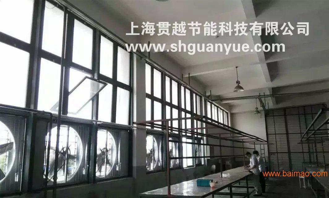 上海车间通风设备安装-降温设备冷风机设计安装